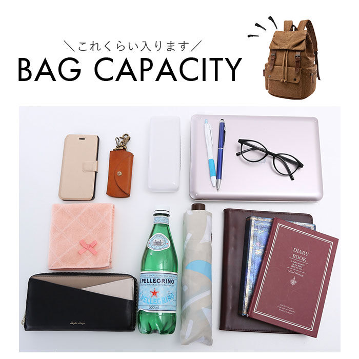 BACKYARD FAMILY「リュック メンズ おしゃれ 通販 キャンバス リュックサック バックパック デイパック 通学 通勤」|リュック|