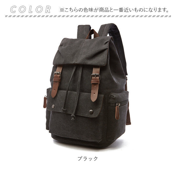 BACKYARD FAMILY「リュック メンズ おしゃれ 通販 キャンバス リュックサック バックパック デイパック 通学 通勤」|リュック|