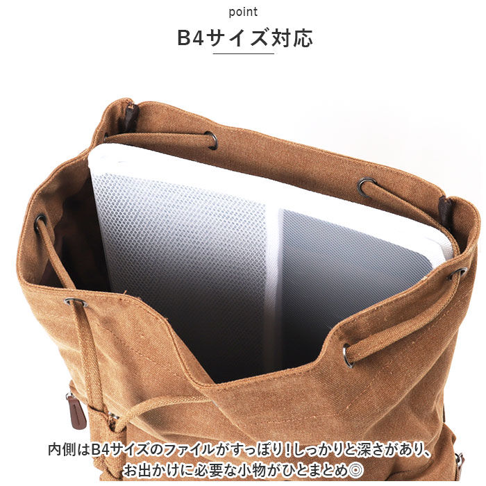 BACKYARD FAMILY「リュック メンズ おしゃれ 通販 キャンバス リュックサック バックパック デイパック 通学 通勤」|リュック|