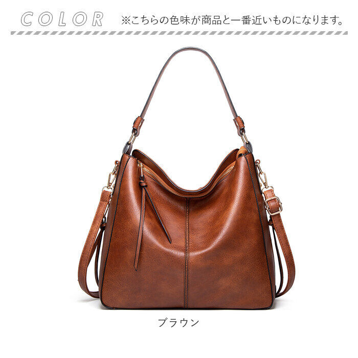 BACKYARD FAMILY「トートバッグ レディース 通勤 通販 大きめ A4 トートバック ビジネス トート 2way」|トートバッグ|
