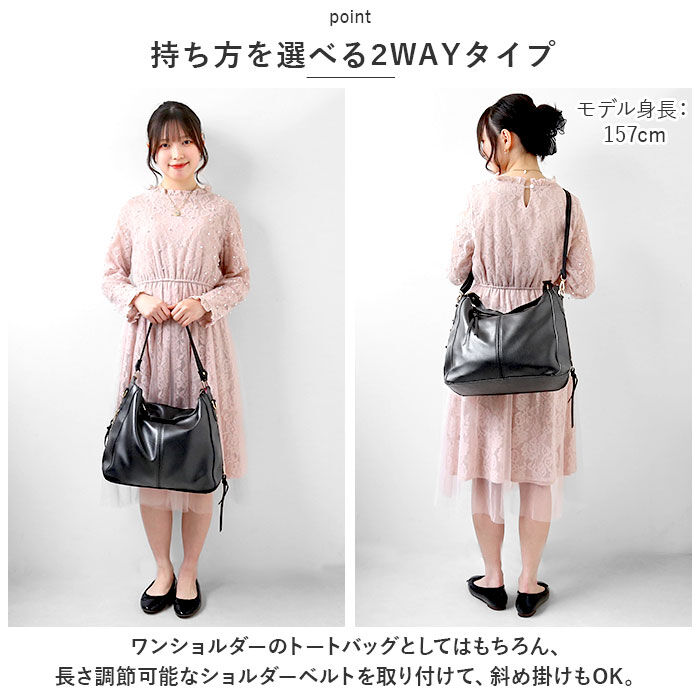 BACKYARD FAMILY「トートバッグ レディース 通勤 通販 大きめ A4 トートバック ビジネス トート 2way」|トートバッグ|
