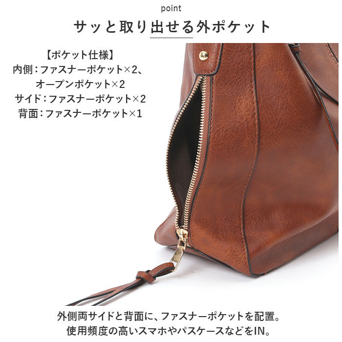 BACKYARD FAMILY「トートバッグ レディース 通勤 通販 大きめ A4 トートバック ビジネス トート 2way」|トートバッグ|
