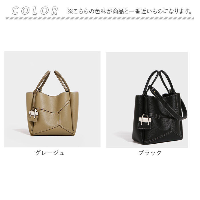 BACKYARD FAMILY「ショルダーバッグ レディース 大人 通販 トートバッグ 牛革 本革 レディースバッグ バッグ」|ショルダー・メッセンジャー|