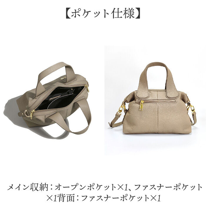 BACKYARD FAMILY「ショルダーバッグ レディース 大人 通販 ハンドバッグ 牛革 本革 レディースバッグ ショルダー」|ショルダー・メッセンジャー|