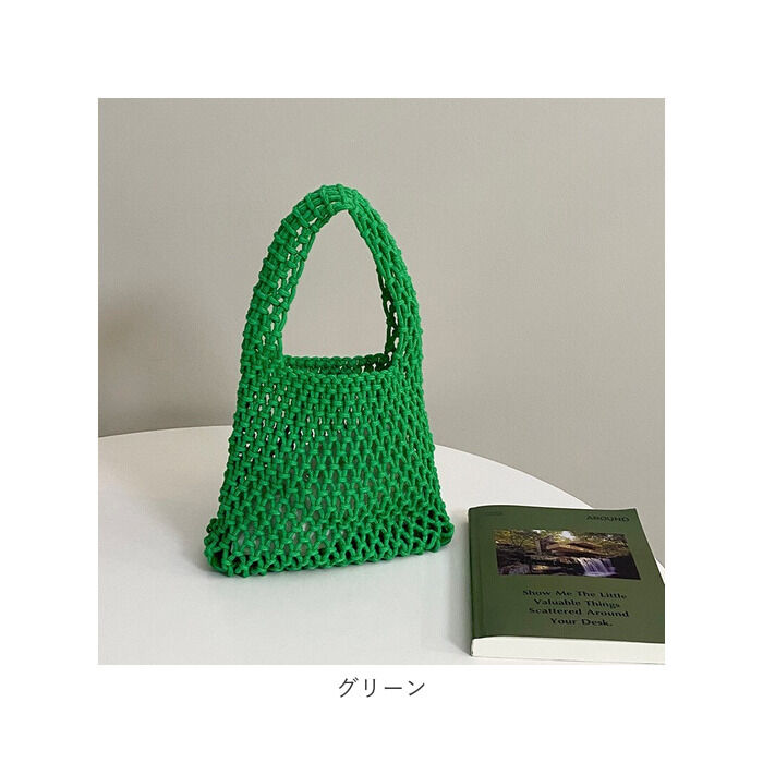BACKYARD FAMILY「編みかごバッグ 通販 編みバッグ カゴバッグ かご かごバック バック ショルダー ハンドバッグ」|かごバッグ|