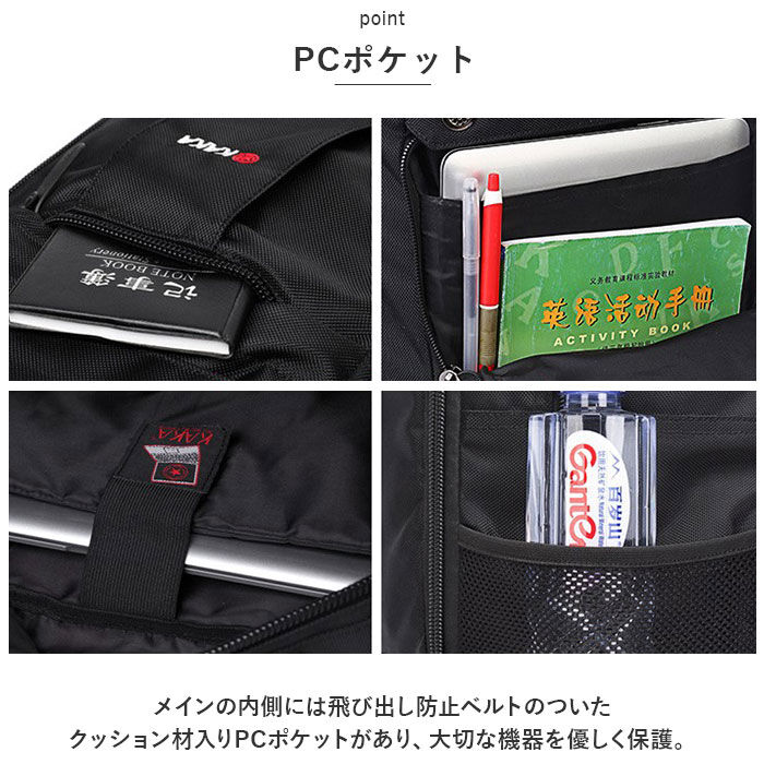 BACKYARD FAMILY「大容量 メンズ リュック 通販 バックパック リュックサック デイパック メンズバック」|リュック|