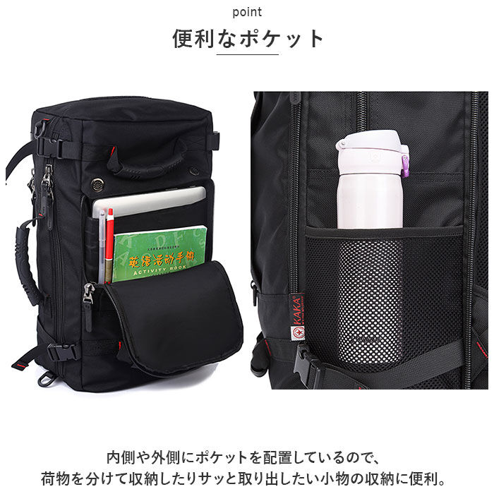 BACKYARD FAMILY「大容量 メンズ リュック 通販 バックパック リュックサック デイパック メンズバック」|リュック|