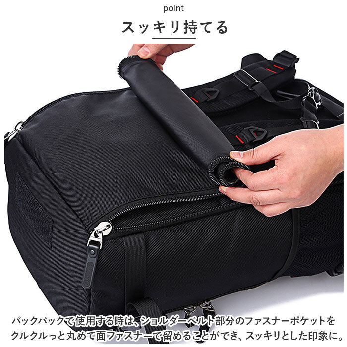 BACKYARD FAMILY「大容量 メンズ リュック 通販 バックパック リュックサック デイパック メンズバック」|リュック|