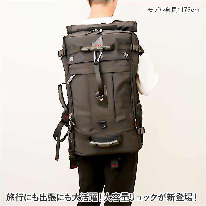 BACKYARD FAMILY「リュック 大容量 通販 バックパック リュックサック ディバッグ ディバック ボストンバッグ」|リュック|