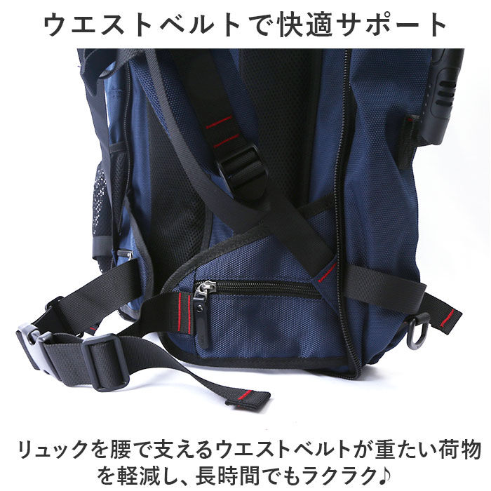 BACKYARD FAMILY「リュック 大容量 通販 バックパック リュックサック ディバッグ ディバック ボストンバッグ」|リュック|