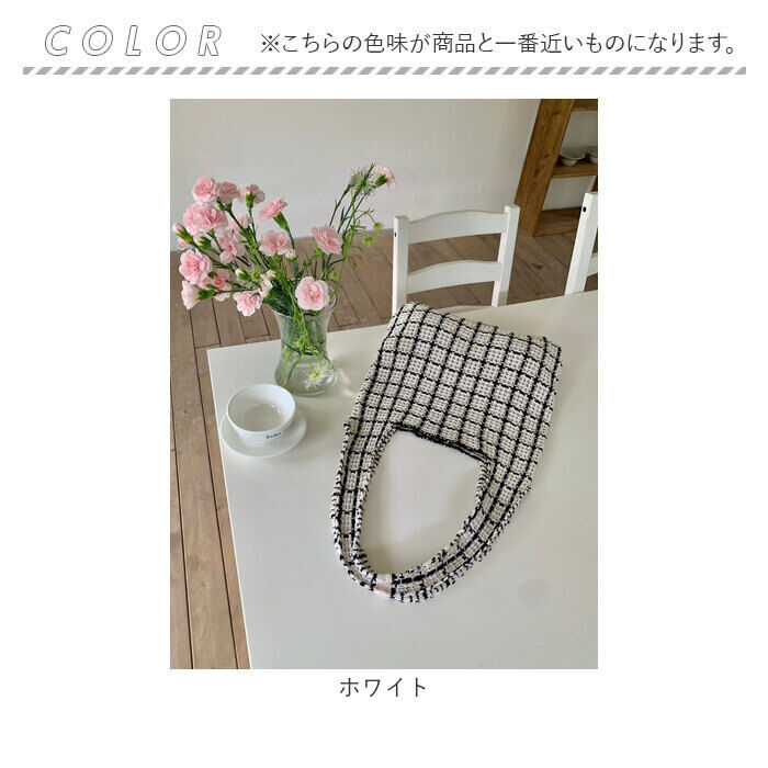 BACKYARD FAMILY「ニットバッグ トートバッグ 通販 レディース おしゃれ ショルダーバッグ バッグ ハンドバッグ」|トートバッグ|