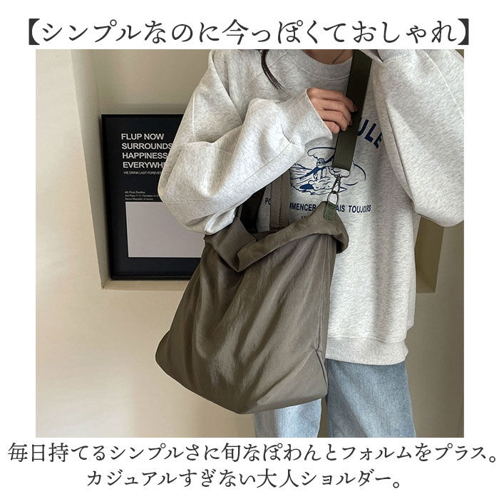 BACKYARD FAMILY「トートバッグ ショルダーバッグ 2way 大容量 通販 トート 手提げ トートバック」|トートバッグ|
