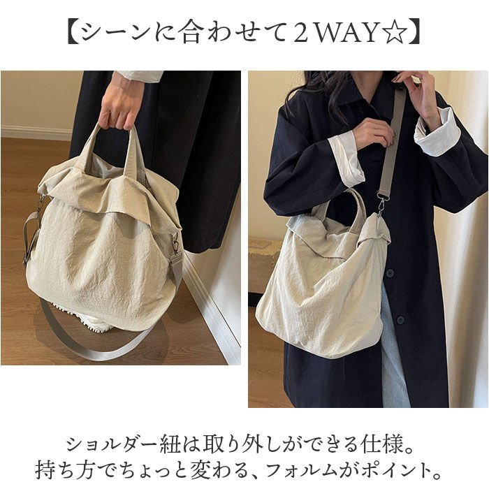 BACKYARD FAMILY「トートバッグ ショルダーバッグ 2way 大容量 通販 トート 手提げ トートバック」|トートバッグ|