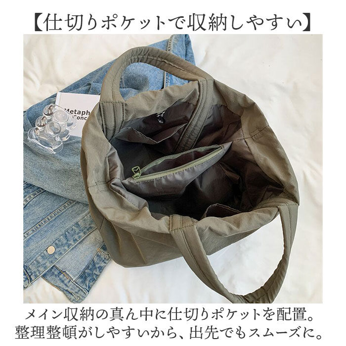 BACKYARD FAMILY「トートバッグ ショルダーバッグ 2way 大容量 通販 トート 手提げ トートバック」|トートバッグ|