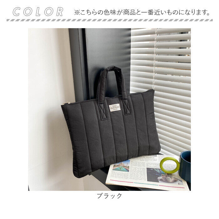 BACKYARD FAMILY「パソコンケース 可愛い 15インチ 通販 ノートパソコンケース PCケース ノートPC ケース」|モバイルケース|