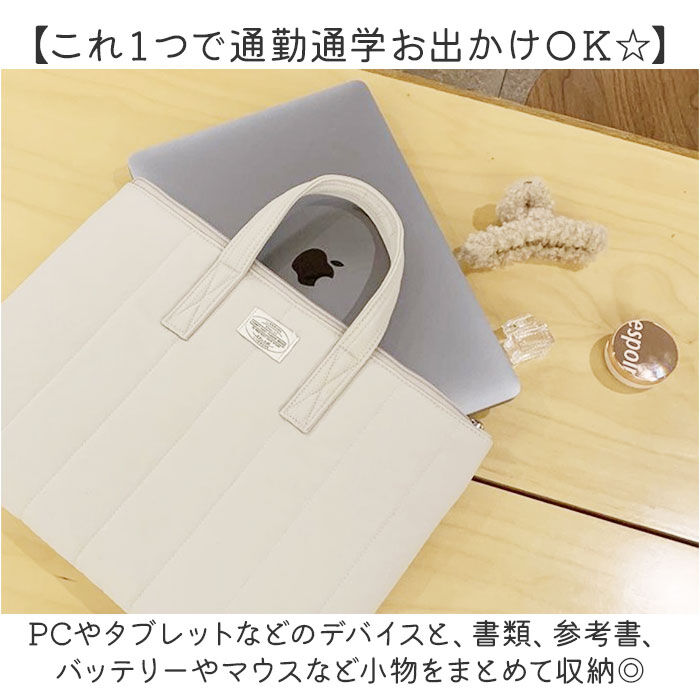 BACKYARD FAMILY「パソコンケース 可愛い 15インチ 通販 ノートパソコンケース PCケース ノートPC ケース」|モバイルケース|