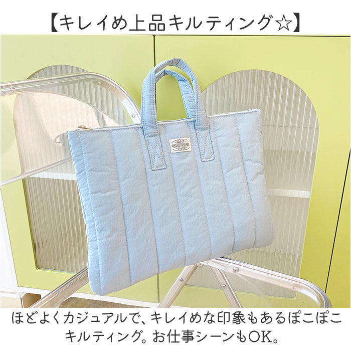 BACKYARD FAMILY「パソコンケース 可愛い 15インチ 通販 ノートパソコンケース PCケース ノートPC ケース」|モバイルケース|