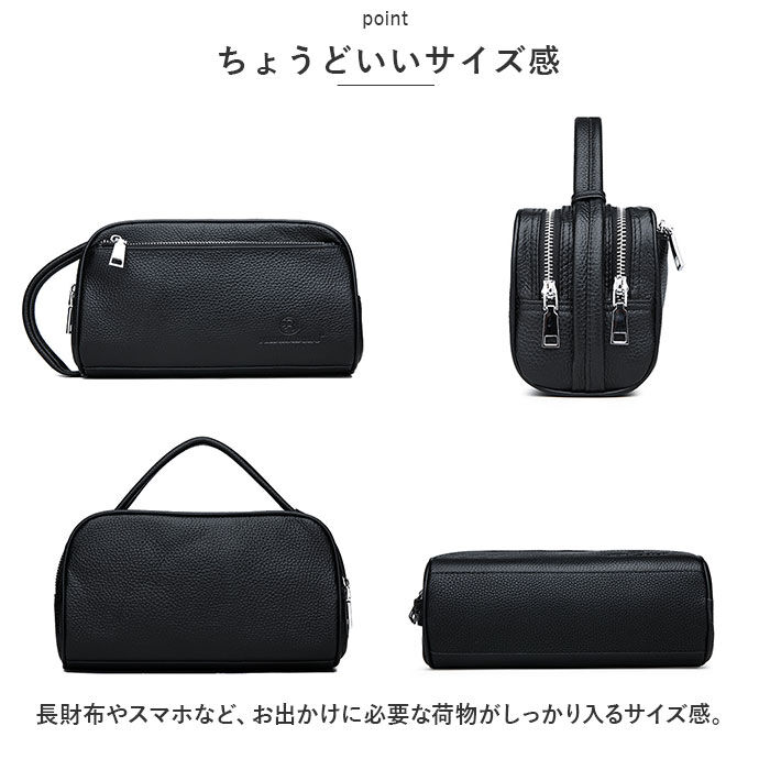 BACKYARD FAMILY「セカンドバッグ メンズ 通販 ハンドバッグ クラッチバッグ 鞄 かばん カバン バッグ バック」|クラッチバッグ|