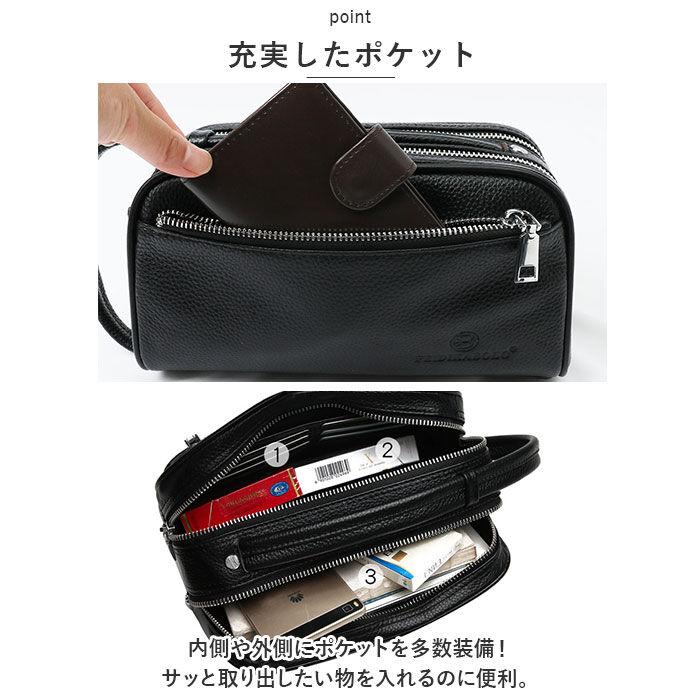 BACKYARD FAMILY「セカンドバッグ メンズ 通販 ハンドバッグ クラッチバッグ 鞄 かばん カバン バッグ バック」|クラッチバッグ|