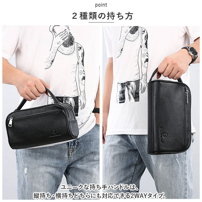 BACKYARD FAMILY「セカンドバッグ メンズ 通販 ハンドバッグ クラッチバッグ 鞄 かばん カバン バッグ バック」|クラッチバッグ|