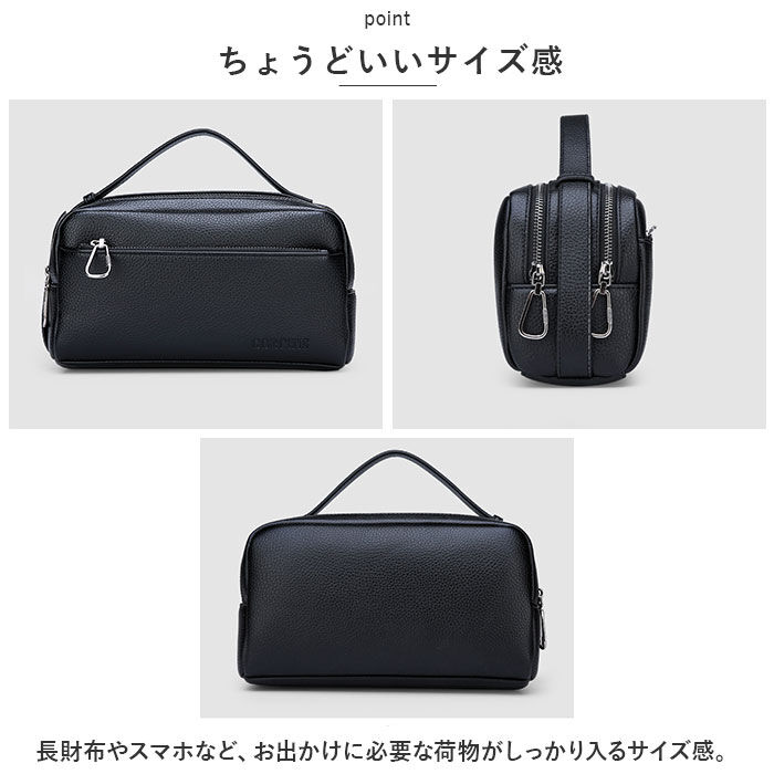 BACKYARD FAMILY「セカンドバッグ メンズ 通販 ハンドバッグ メンズバッグ クラッチバッグ 鞄 かばん カバン」|クラッチバッグ|
