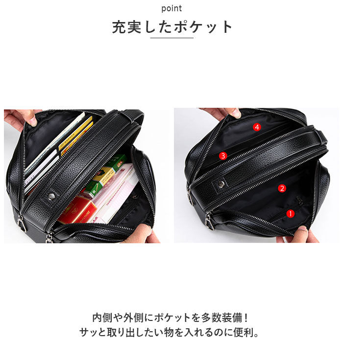 BACKYARD FAMILY「セカンドバッグ メンズ 通販 ハンドバッグ メンズバッグ クラッチバッグ 鞄 かばん カバン」|クラッチバッグ|