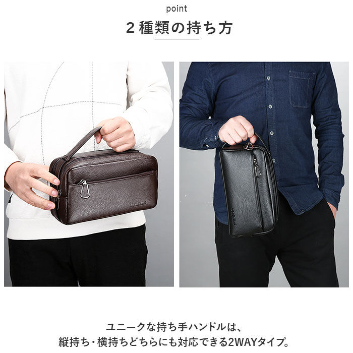 BACKYARD FAMILY「セカンドバッグ メンズ 通販 ハンドバッグ メンズバッグ クラッチバッグ 鞄 かばん カバン」|クラッチバッグ|