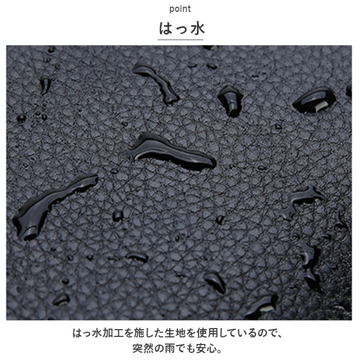 BACKYARD FAMILY「セカンドバッグ メンズ 通販 ハンドバッグ メンズバッグ クラッチバッグ 鞄 かばん カバン」|クラッチバッグ|