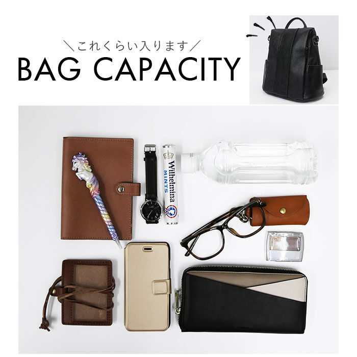 BACKYARD FAMILY「リュック レディース レザー 通販 リュックサック バックパック デイパック 2way ショルダー」|リュック|