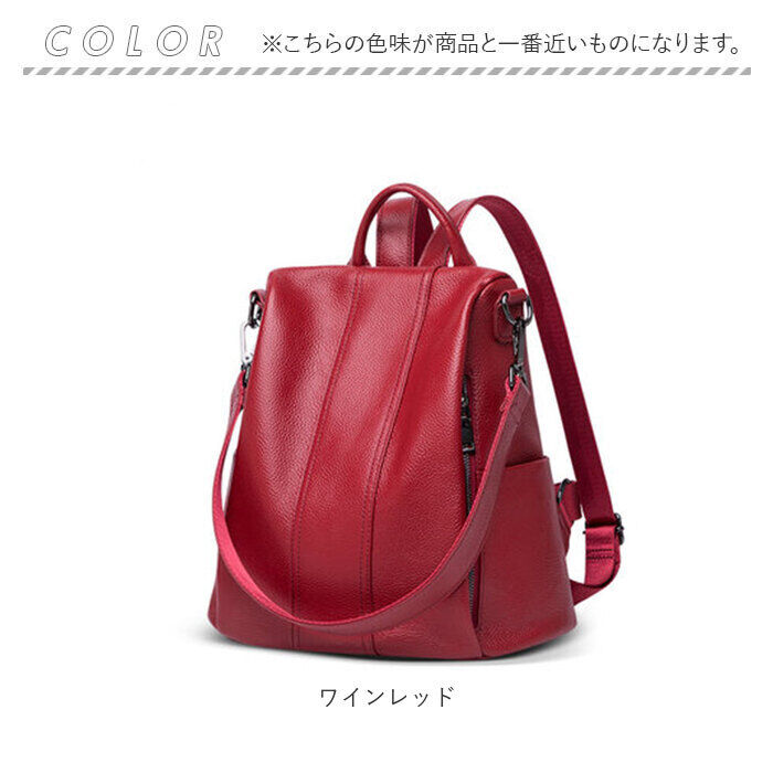 BACKYARD FAMILY「リュック レディース レザー 通販 リュックサック バックパック デイパック 2way ショルダー」|リュック|