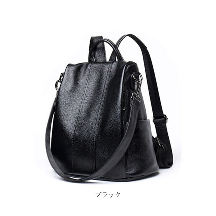 BACKYARD FAMILY「リュック レディース レザー 通販 リュックサック バックパック デイパック 2way ショルダー」|リュック|