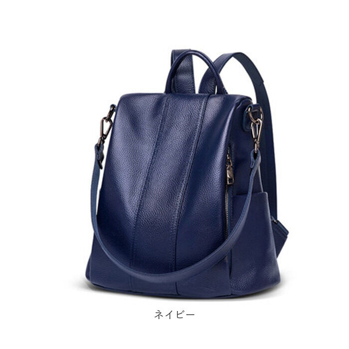 BACKYARD FAMILY「リュック レディース レザー 通販 リュックサック バックパック デイパック 2way ショルダー」|リュック|
