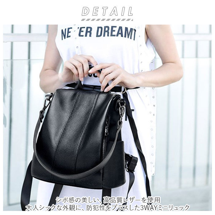 BACKYARD FAMILY「リュック レディース レザー 通販 リュックサック バックパック デイパック 2way ショルダー」|リュック|