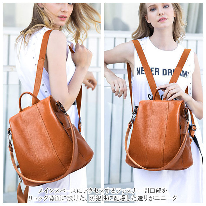 BACKYARD FAMILY「リュック レディース レザー 通販 リュックサック バックパック デイパック 2way ショルダー」|リュック|