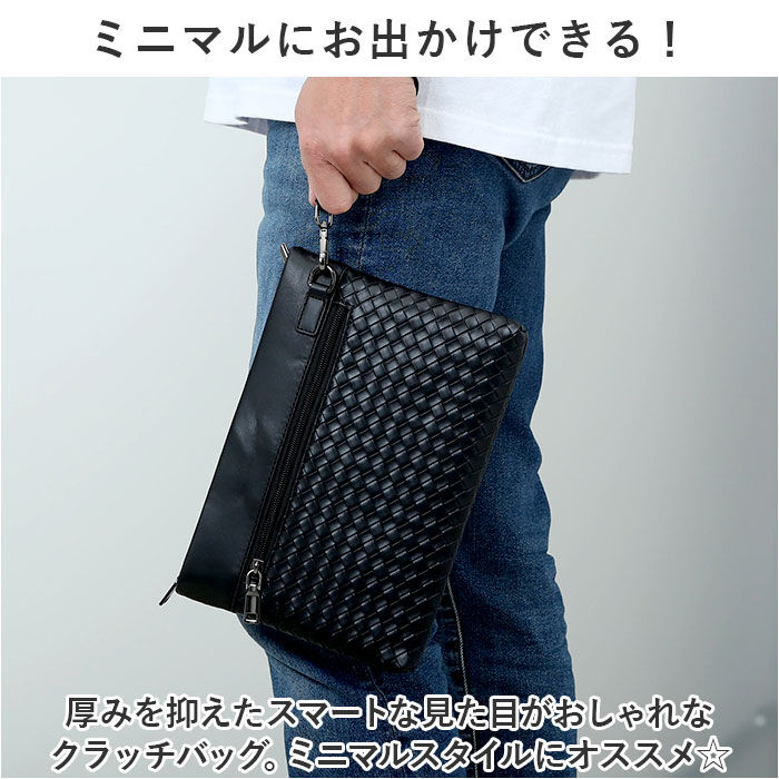 BACKYARD FAMILY「クラッチバッグ メンズ 通販 セカンドバッグ クラッチバック セカンドバック 男 ハンドバッグ」|クラッチバッグ|