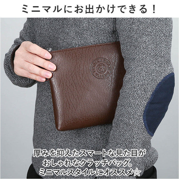 BACKYARD FAMILY「クラッチバッグ メンズ 通販 セカンドバッグ クラッチバック ハンドバッグ セカンドバック 男」|クラッチバッグ|
