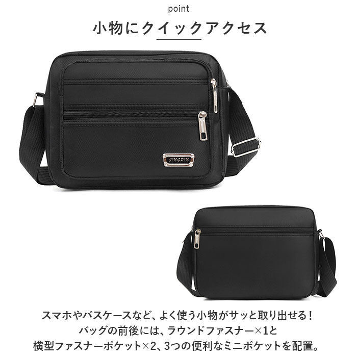 BACKYARD FAMILY「ショルダーバッグ 小さめ 斜めがけ メンズ 通販 ショルダーバック ショルダー バッグ 斜めがけ」|ショルダー・メッセンジャー|