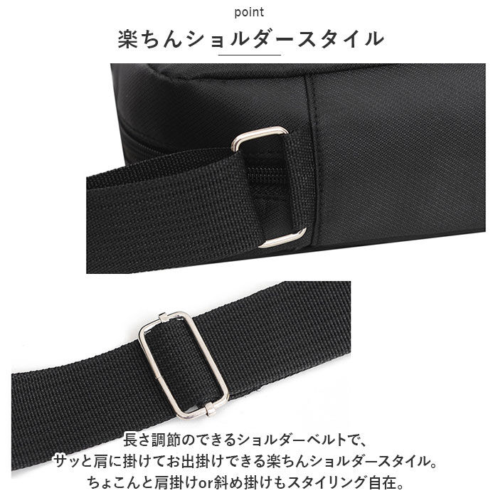 BACKYARD FAMILY「ショルダーバッグ 小さめ 斜めがけ メンズ 通販 ショルダーバック ショルダー バッグ 斜めがけ」|ショルダー・メッセンジャー|