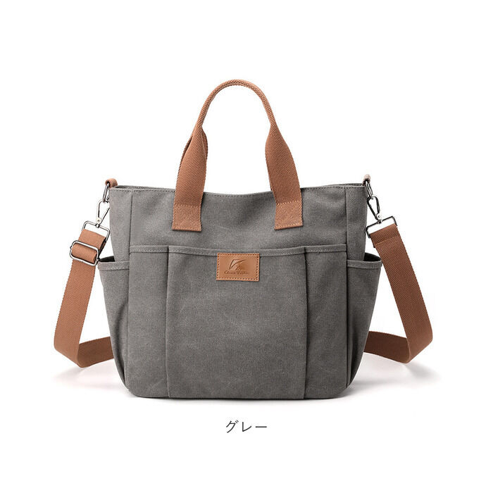 BACKYARD FAMILY「トートバッグ ショルダー 2way 通販 キャンバス トートバック ショルダーバッグ トート」|トートバッグ|