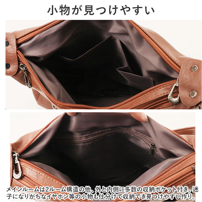 BACKYARD FAMILY「ショルダーバッグ 軽量 合皮 通販 斜めがけバッグ 肩掛けカバン ショルダーバック おしゃれ」|ショルダー・メッセンジャー|