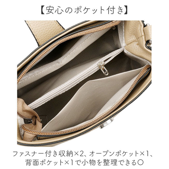 BACKYARD FAMILY「ショルダーバッグ レディース 通販 ハンドバッグ 肩掛けバッグ 3wayバッグ 斜めがけバッグ」|その他|