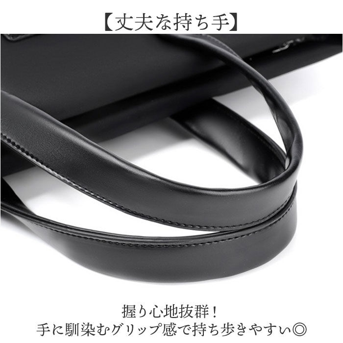 BACKYARD FAMILY「ビジネスバッグ メンズ a4 通販 ビジネスバック 通勤 ビジネス 仕事 大容量 かばん バッグ」|ビジネスバッグ|