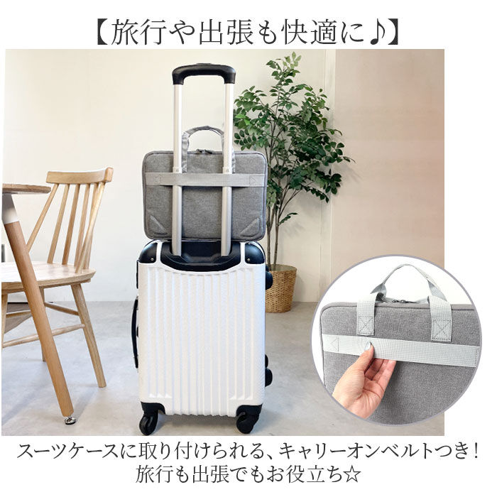BACKYARD FAMILY「パソコンケース ノートパソコンバッグ 通販 ノートパソコンバック PC用キャリングバッグ」|モバイルケース|