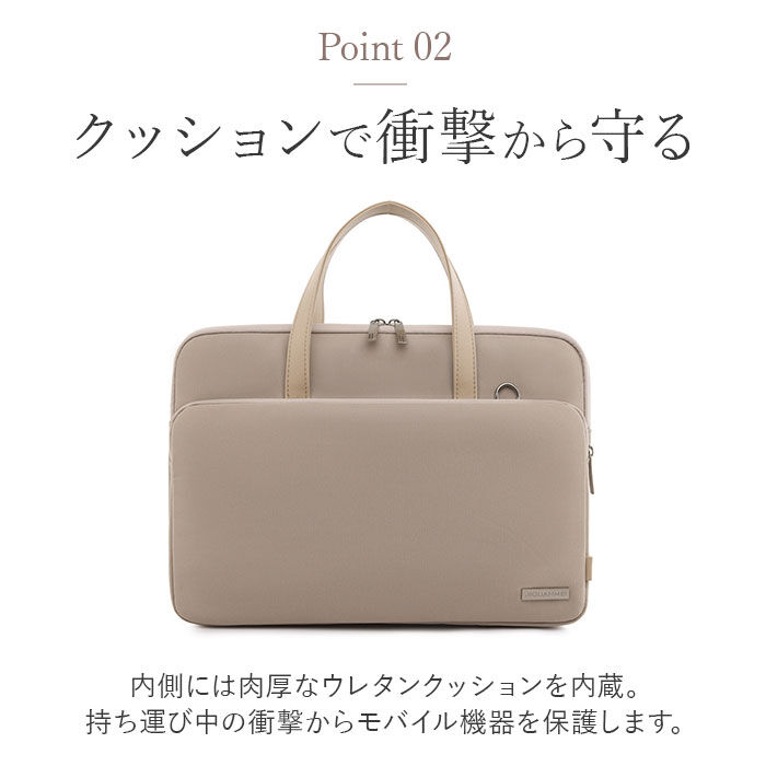 BACKYARD FAMILY「パソコンケース 可愛い 通販 トート ショルダー 2way パソコンバッグ ノートパソコンバッグ」|モバイルケース|