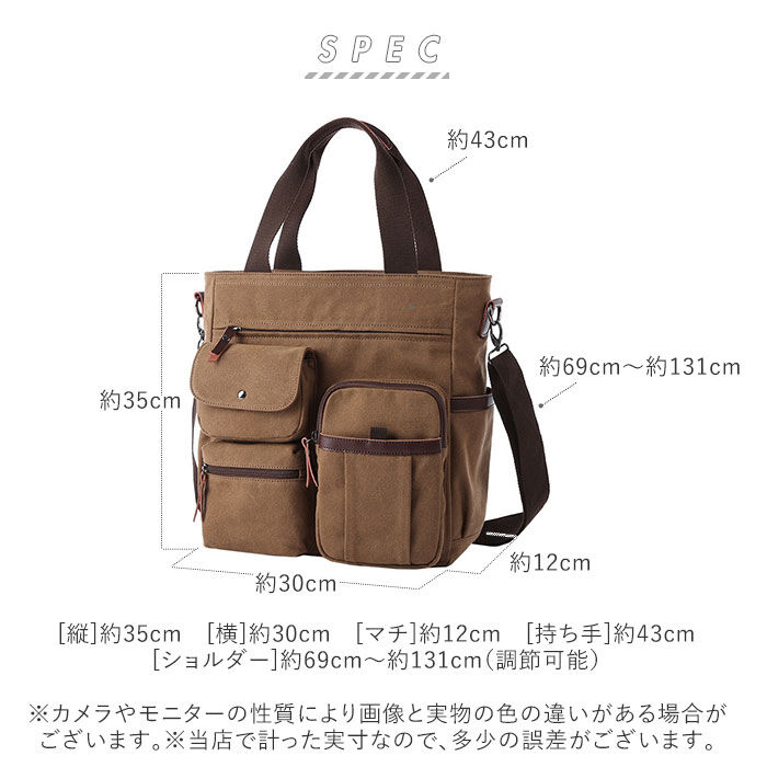 BACKYARD FAMILY「トートバッグ キャンバス 通販 ショルダーバッグ 手さげ 肩掛け バッグ 2way 無地」|トートバッグ|