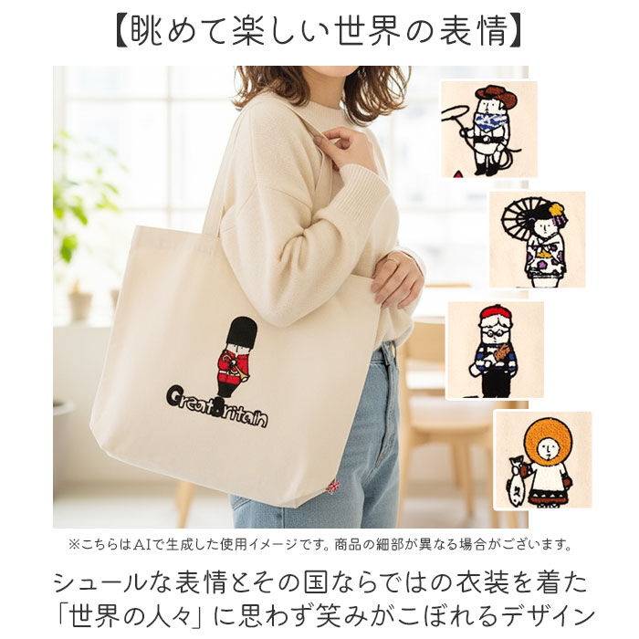 Legato Largo「レガートラルゴ トートバッグ 通販 Legato Largo トート バッグ 肩掛けバッグ A4」|トートバッグ|