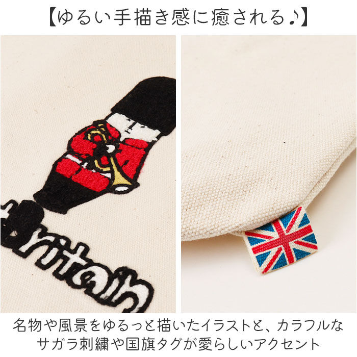Legato Largo「レガートラルゴ トートバッグ 通販 Legato Largo トート バッグ 肩掛けバッグ A4」|トートバッグ|