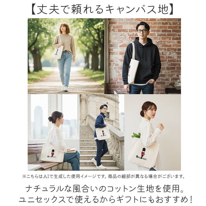 Legato Largo「レガートラルゴ トートバッグ 通販 Legato Largo トート バッグ 肩掛けバッグ A4」|トートバッグ|