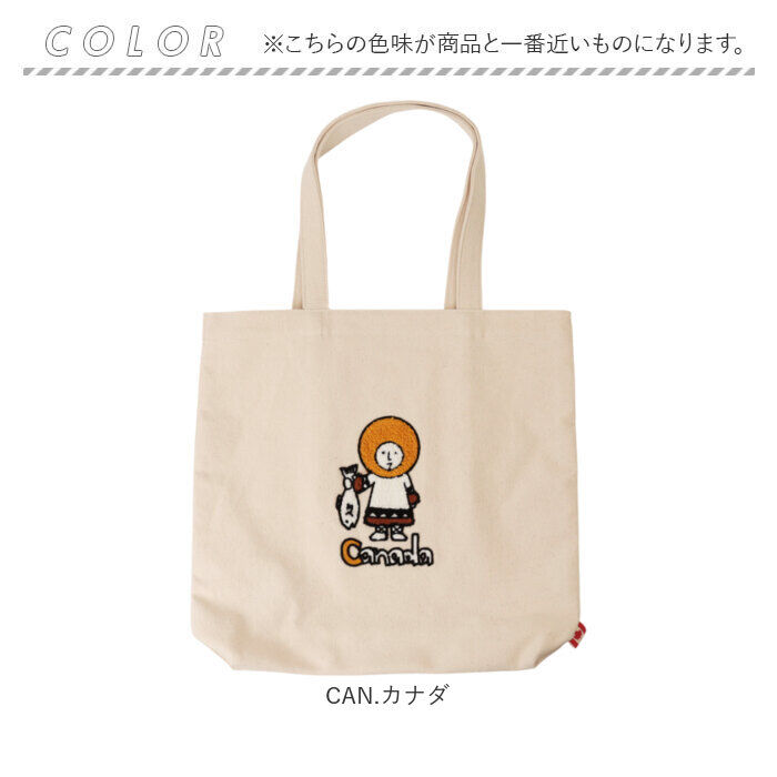 Legato Largo「レガートラルゴ トートバッグ 通販 Legato Largo トート バッグ 肩掛けバッグ A4」|トートバッグ|