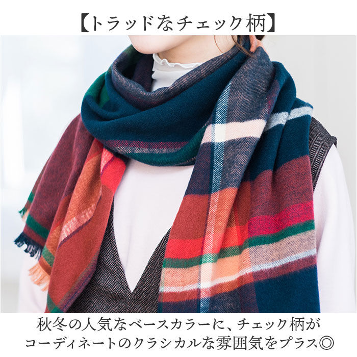 BACKYARD FAMILY「今治タオル コットン マフラー 冬 通販 日本製 チェックマフラー タオルマフラー チェック」|ストール|